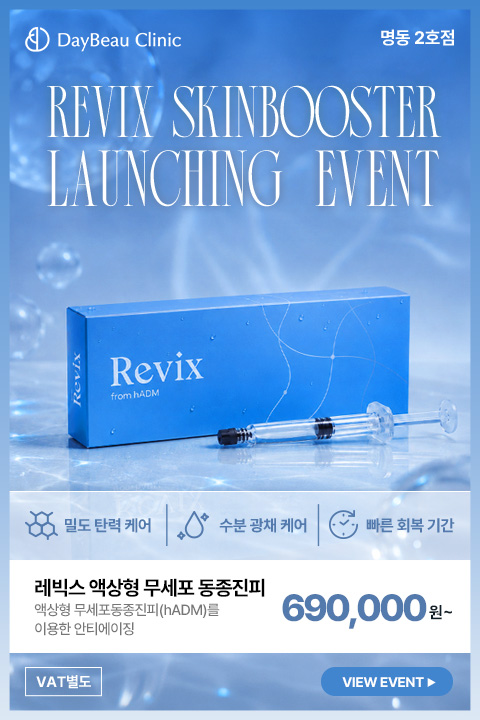 2606_명동2_레빅스런칭이벤트_팝업M.jpg